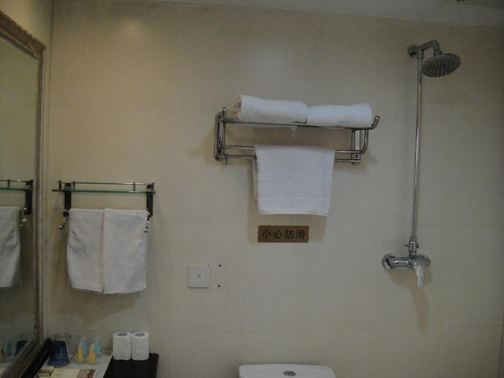 Shenyang Jinke Hotel Quarto foto