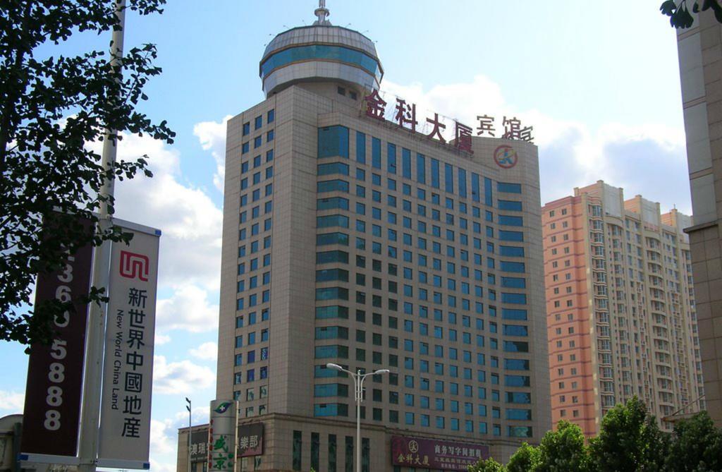 Shenyang Jinke Hotel Exterior foto