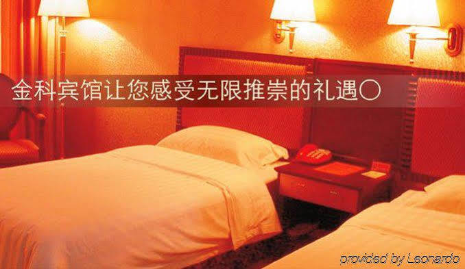 Shenyang Jinke Hotel Exterior foto